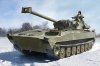 Trumpeter 09562 Russian 2S34 Hosta Self-Propelled Howitzer/Mortar 1/35